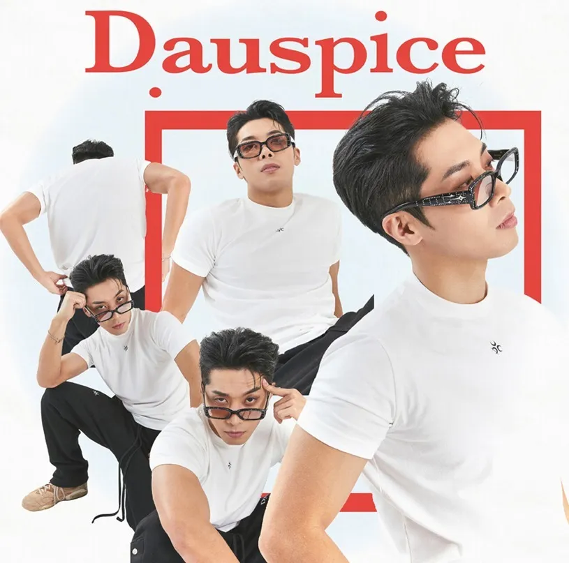 DAUSPICE  |T-Shirts