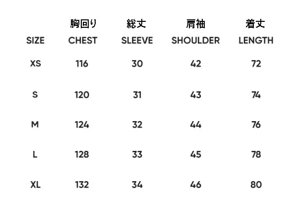 EMPTY REFERENCE  |Shirts