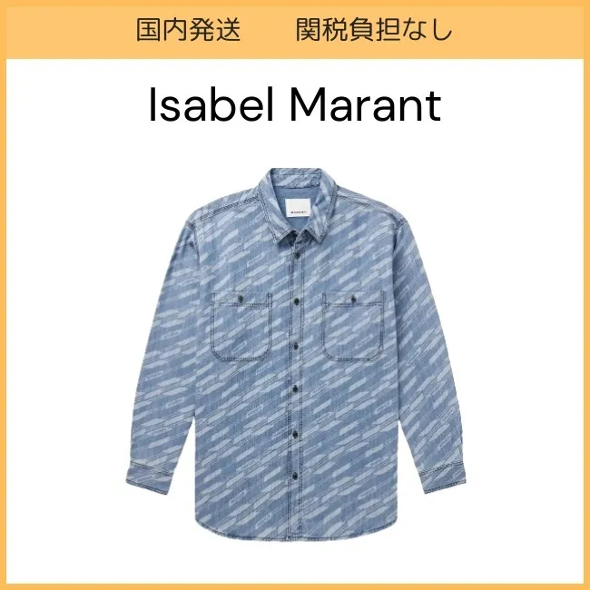 Isabel Marant  |Shirts