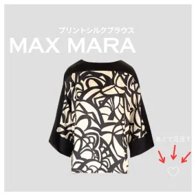 MaxMara  |Shirts & Blouses